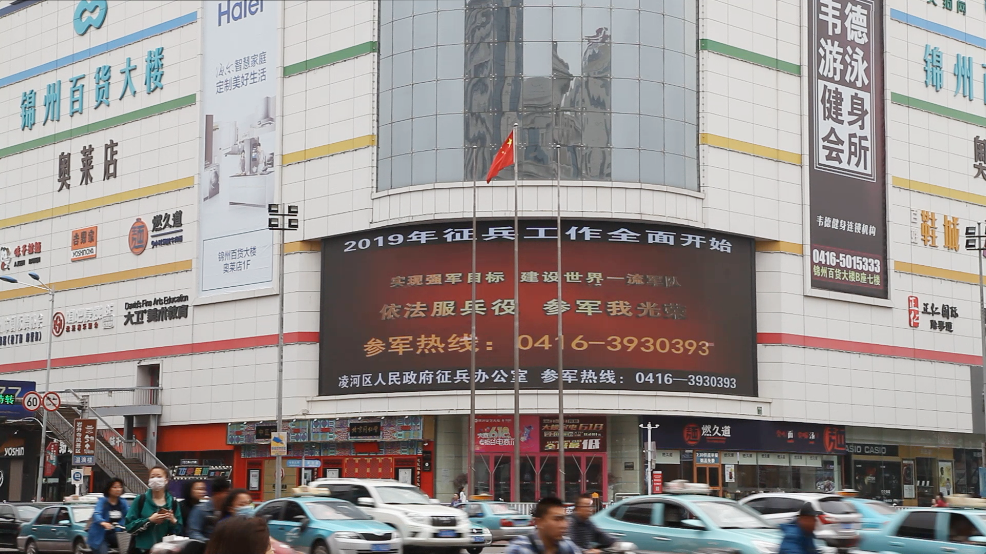 1560741036121155.png 未標(biāo)題-1.png